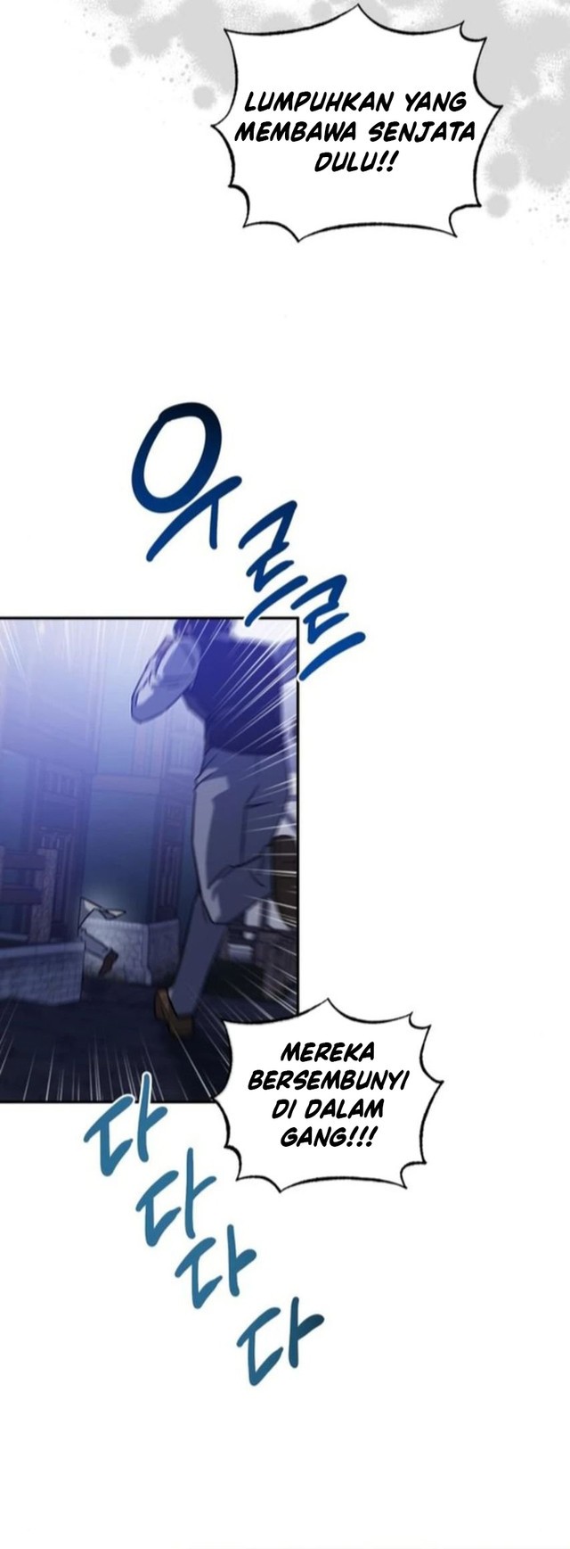 A Revenge Guide for the Terminally  Chapter 3 Gambar 30