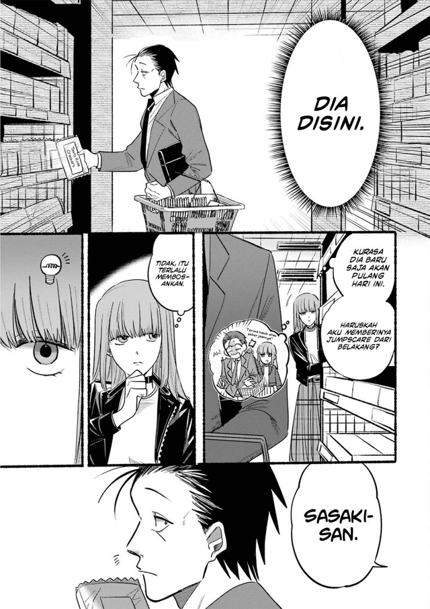 A Story About Smoking at the Back of the Supermarket Chapter 11 Gambar 4