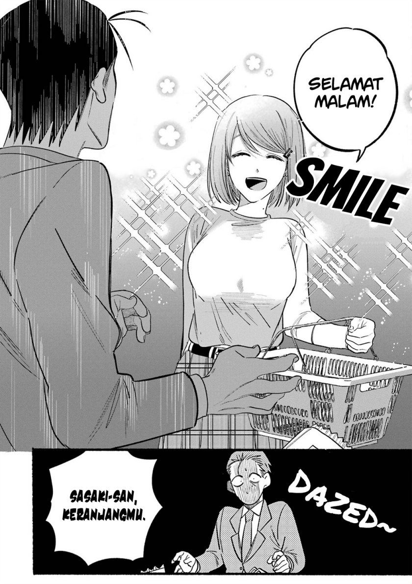 A Story About Smoking at the Back of the Supermarket Chapter 11 Gambar 5