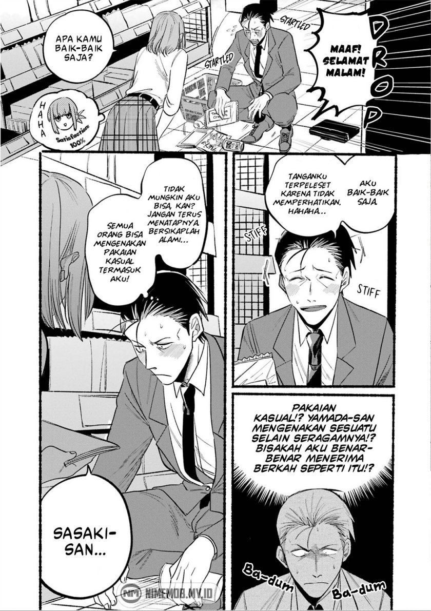 A Story About Smoking at the Back of the Supermarket Chapter 11 Gambar 6