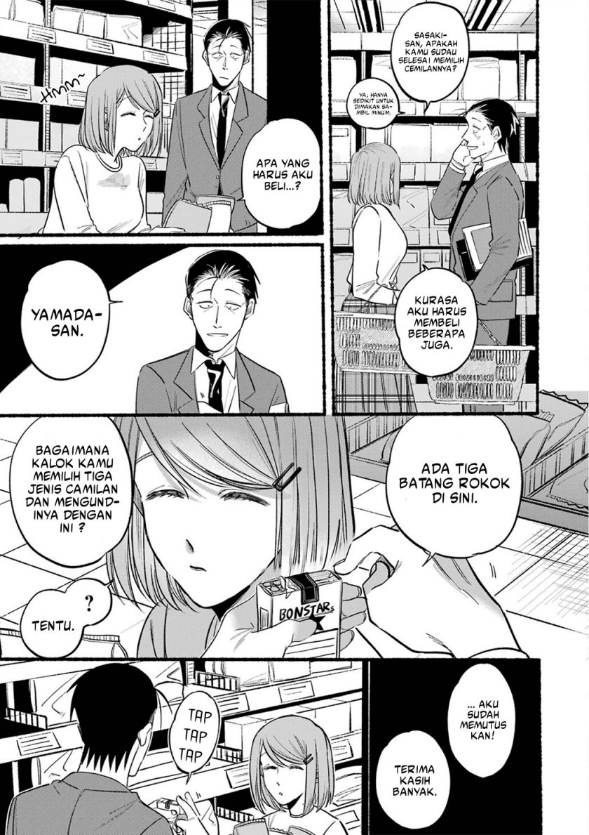 A Story About Smoking at the Back of the Supermarket Chapter 11 Gambar 8