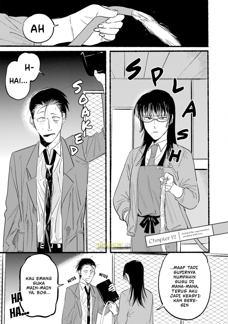Baca  A Story About Smoking at the Back of the Supermarket Chapter 12 Gambar 2