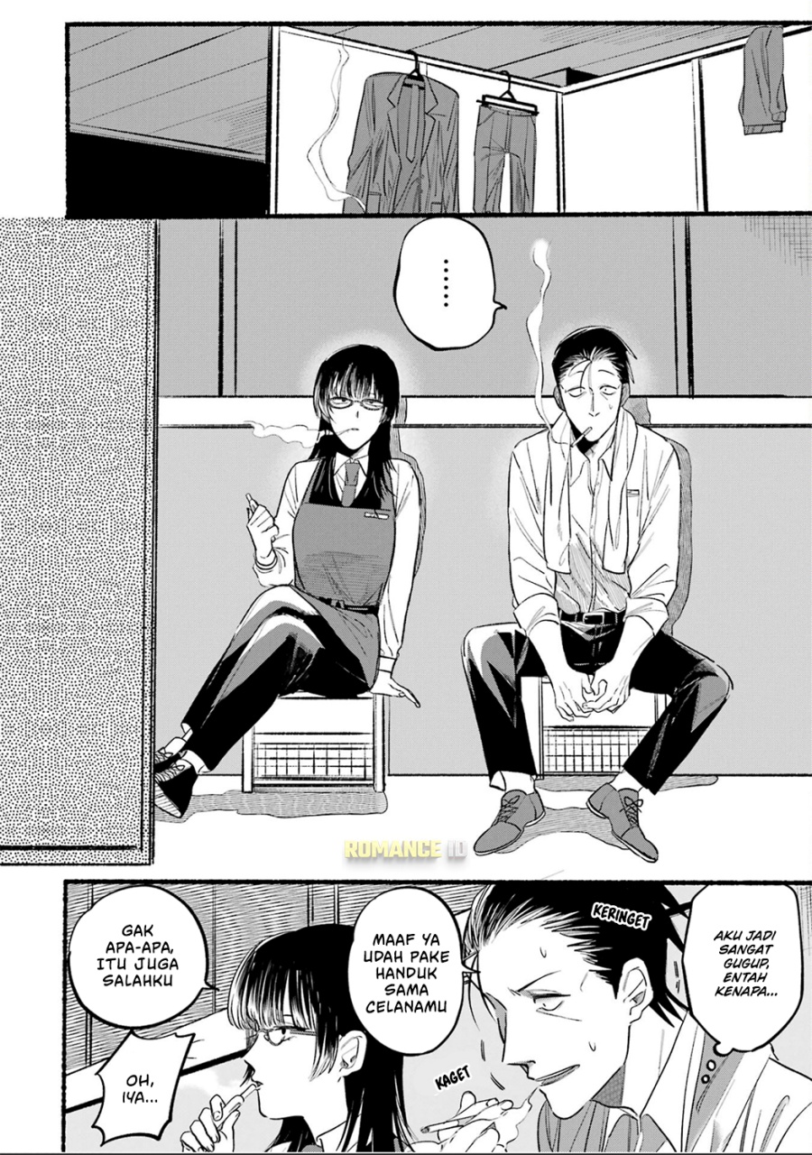 A Story About Smoking at the Back of the Supermarket Chapter 12 Gambar 3
