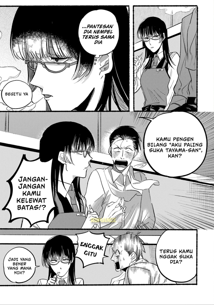 A Story About Smoking at the Back of the Supermarket Chapter 12 Gambar 8