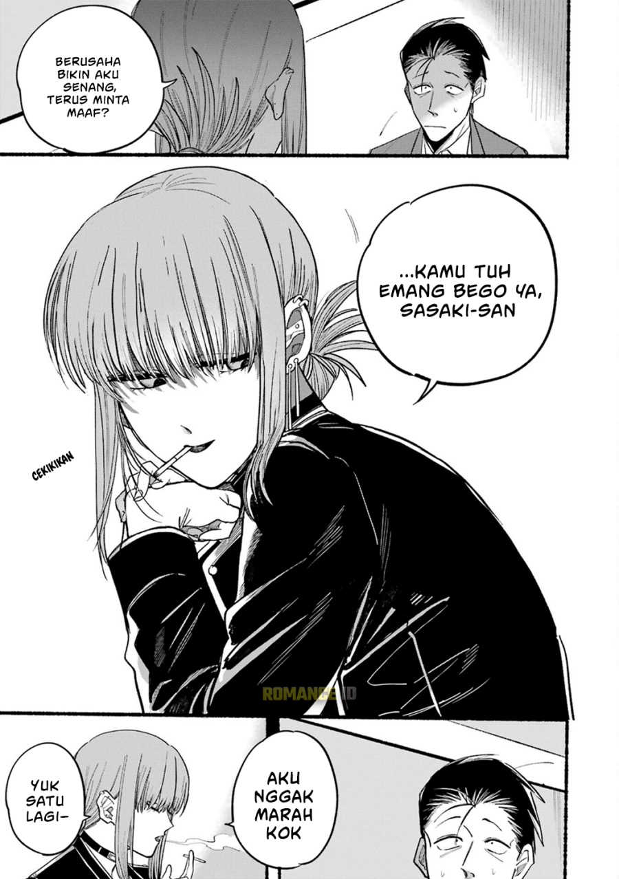A Story About Smoking at the Back of the Supermarket Chapter 13 Gambar 8