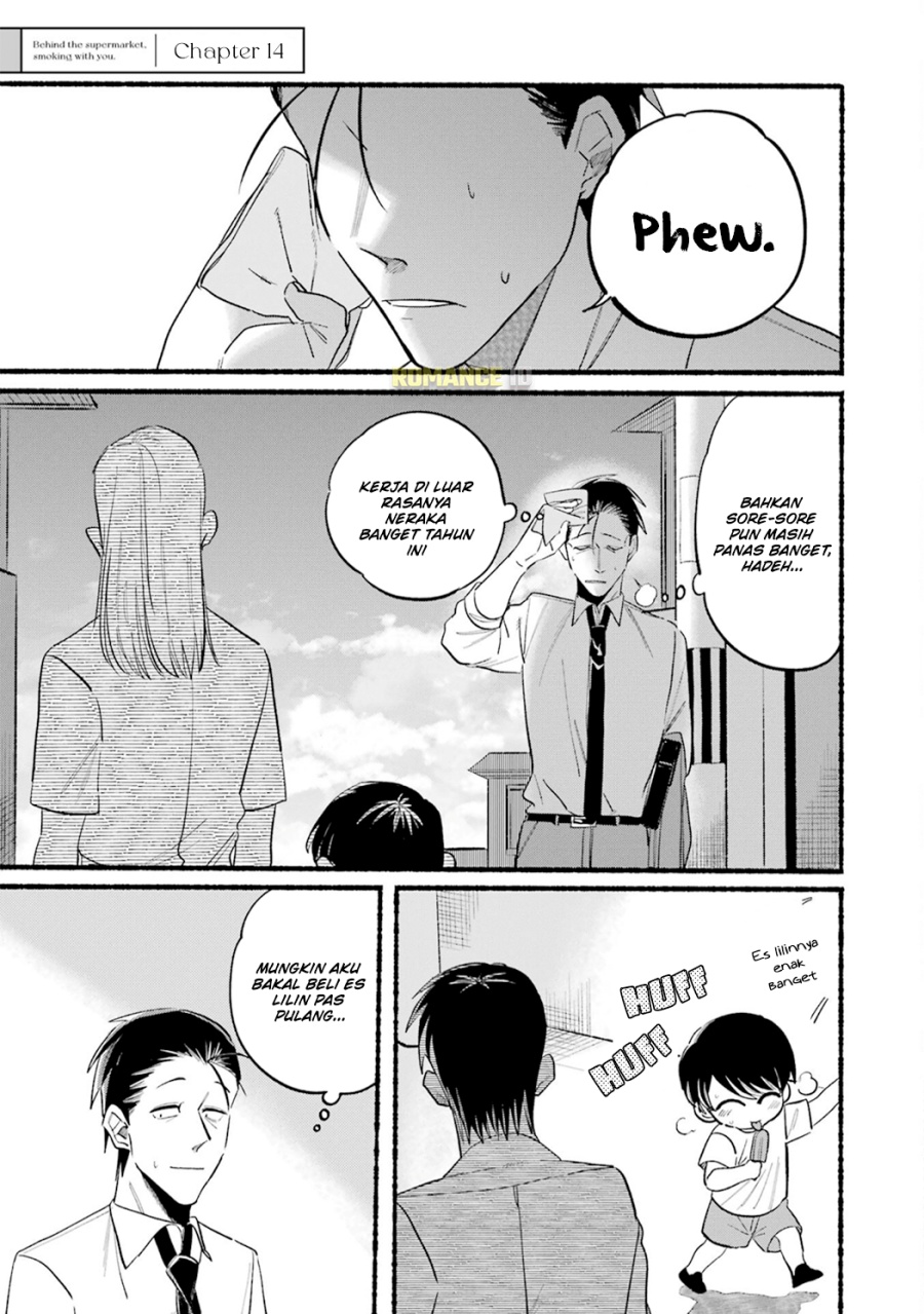 Baca  A Story About Smoking at the Back of the Supermarket Chapter 14 Gambar 2