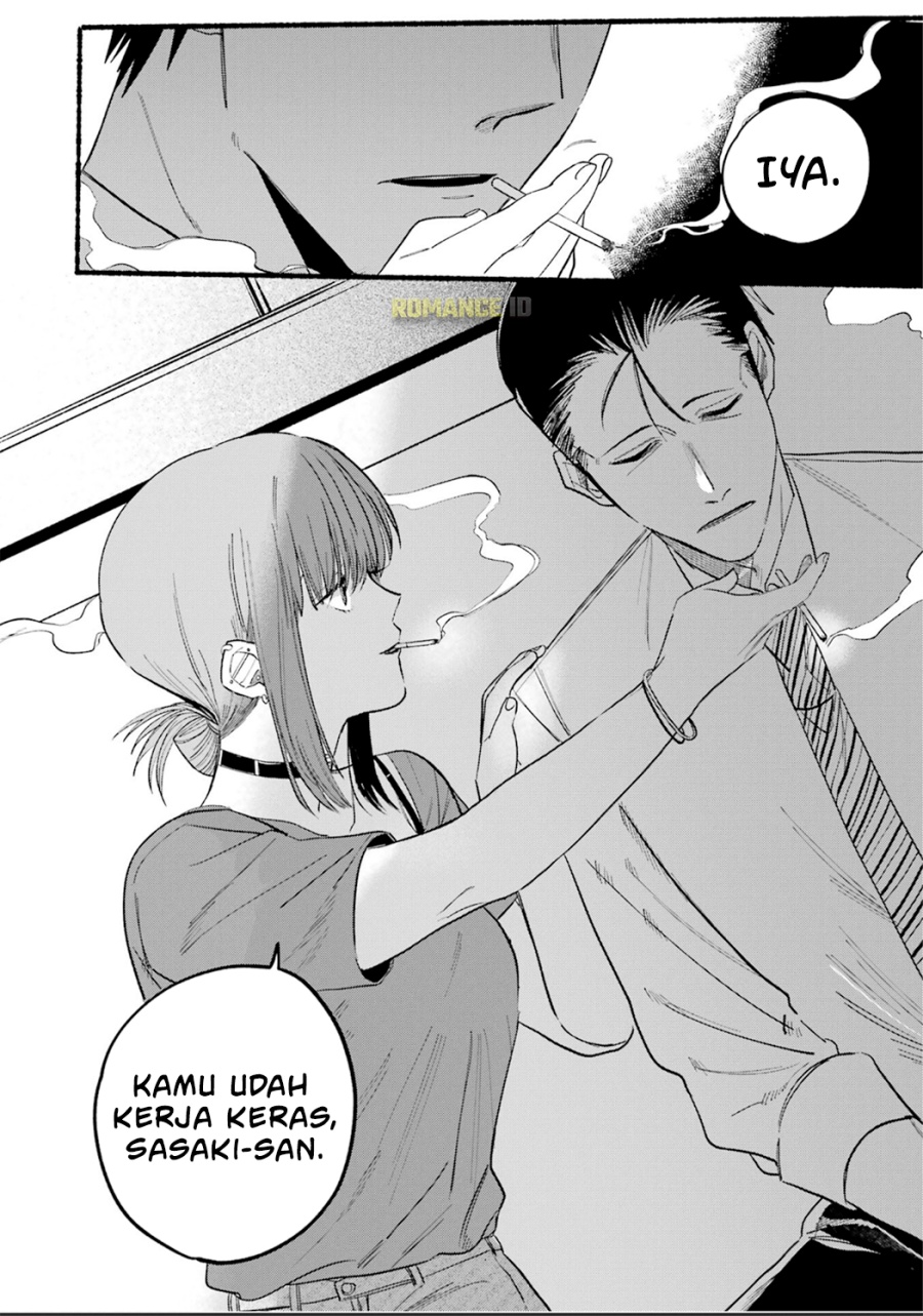 A Story About Smoking at the Back of the Supermarket Chapter 15 Gambar 11