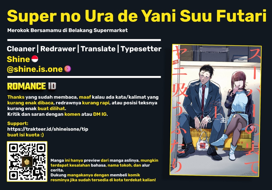 A Story About Smoking at the Back of the Supermarket Chapter 15 Gambar 15