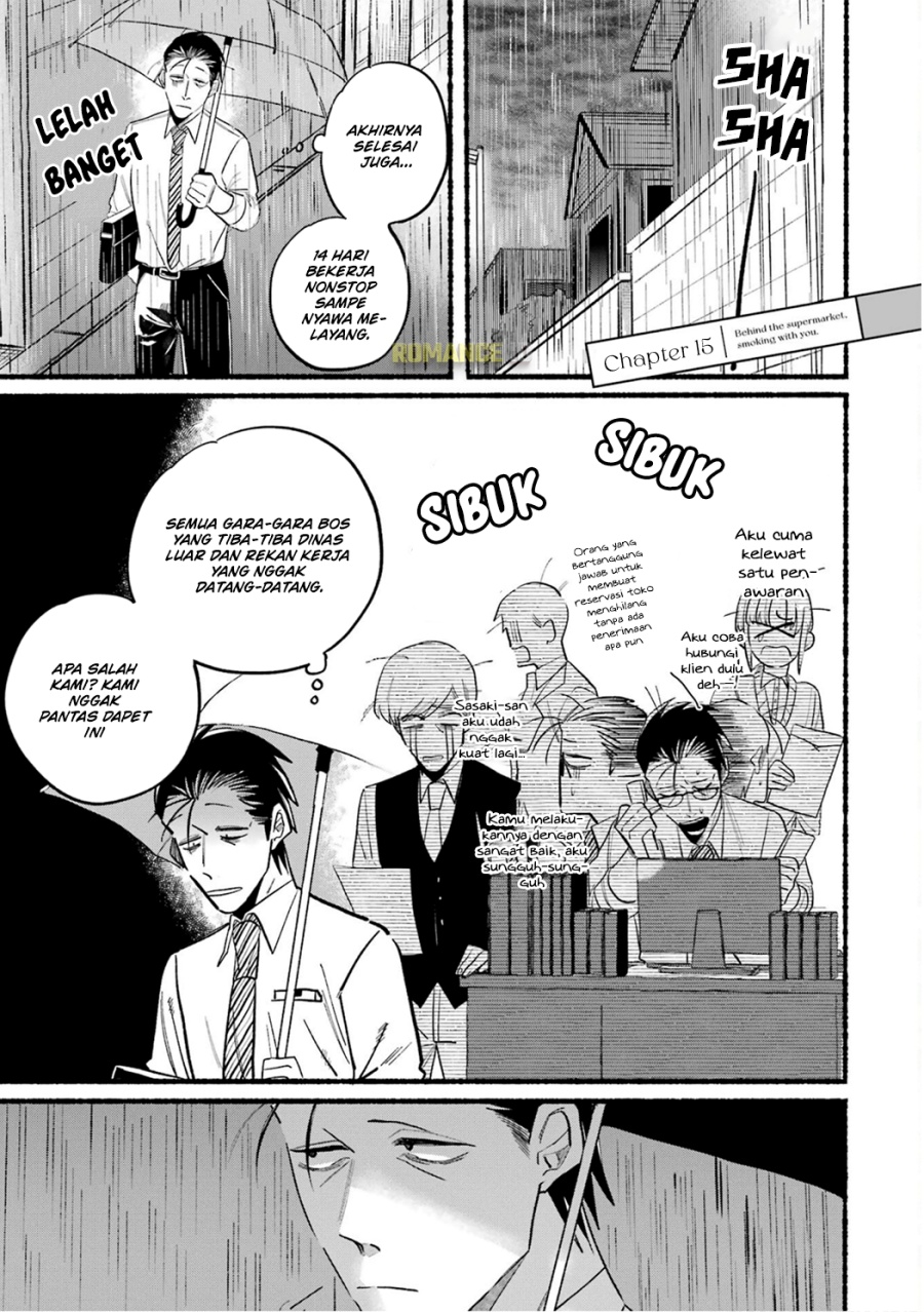 Baca  A Story About Smoking at the Back of the Supermarket Chapter 15 Gambar 2