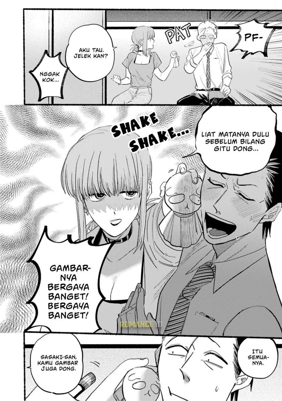 A Story About Smoking at the Back of the Supermarket Chapter 15 Gambar 5