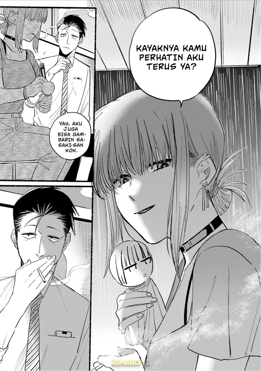 A Story About Smoking at the Back of the Supermarket Chapter 15 Gambar 8