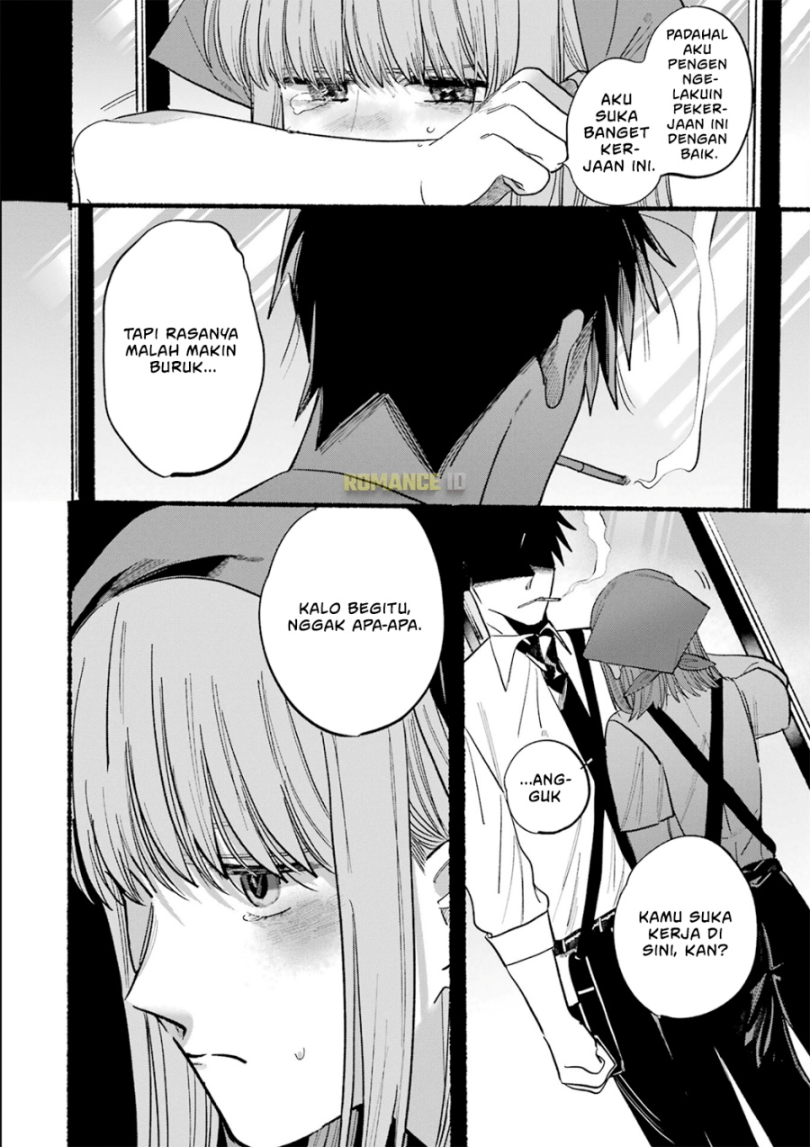 A Story About Smoking at the Back of the Supermarket Chapter 16.5 Gambar 15