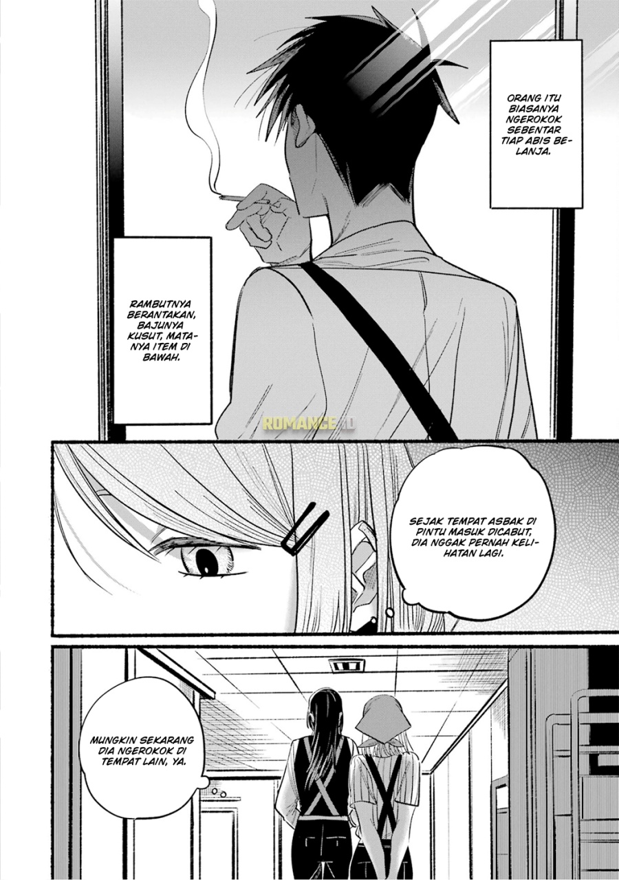 A Story About Smoking at the Back of the Supermarket Chapter 16.5 Gambar 19