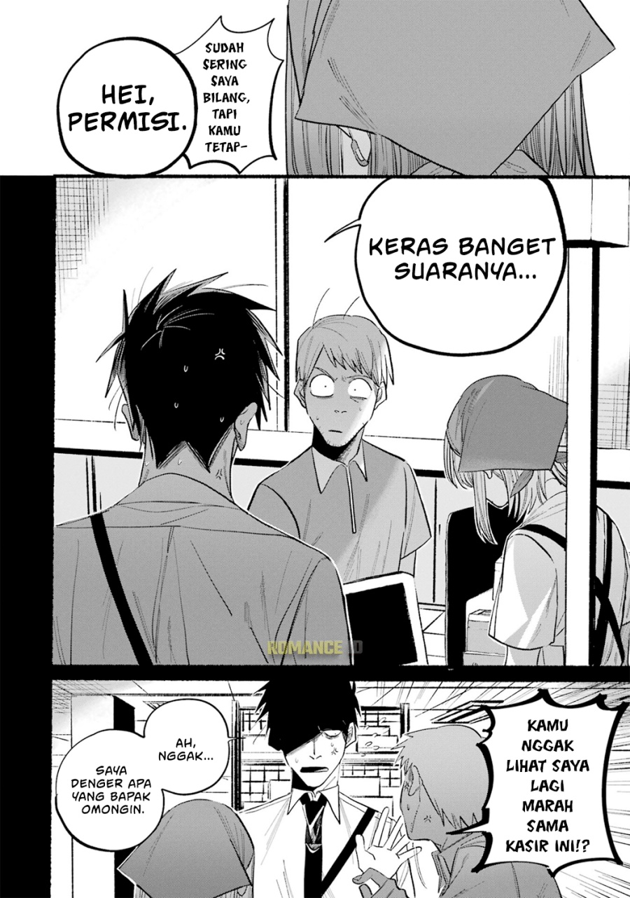 A Story About Smoking at the Back of the Supermarket Chapter 16.5 Gambar 7