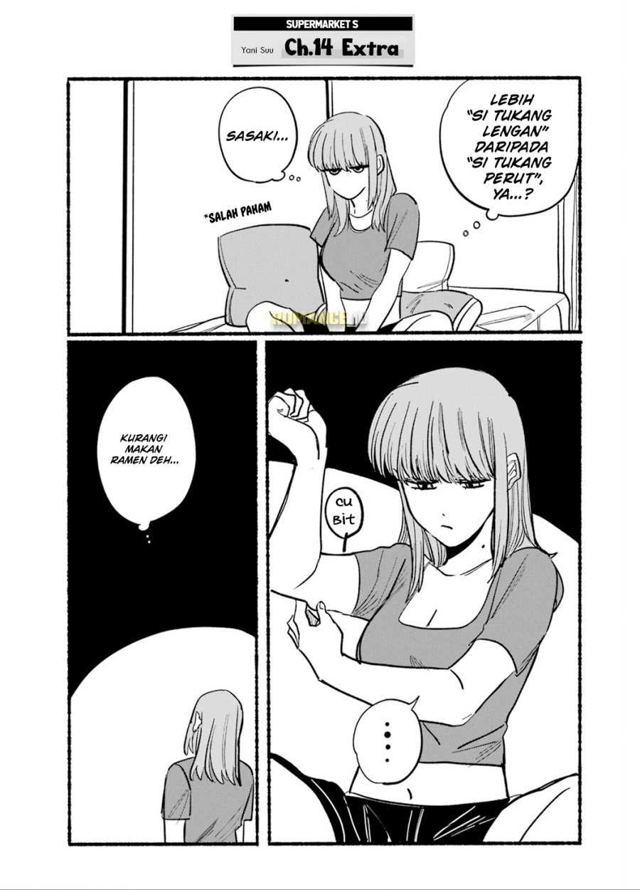 A Story About Smoking at the Back of the Supermarket Chapter 16.6 Gambar 15
