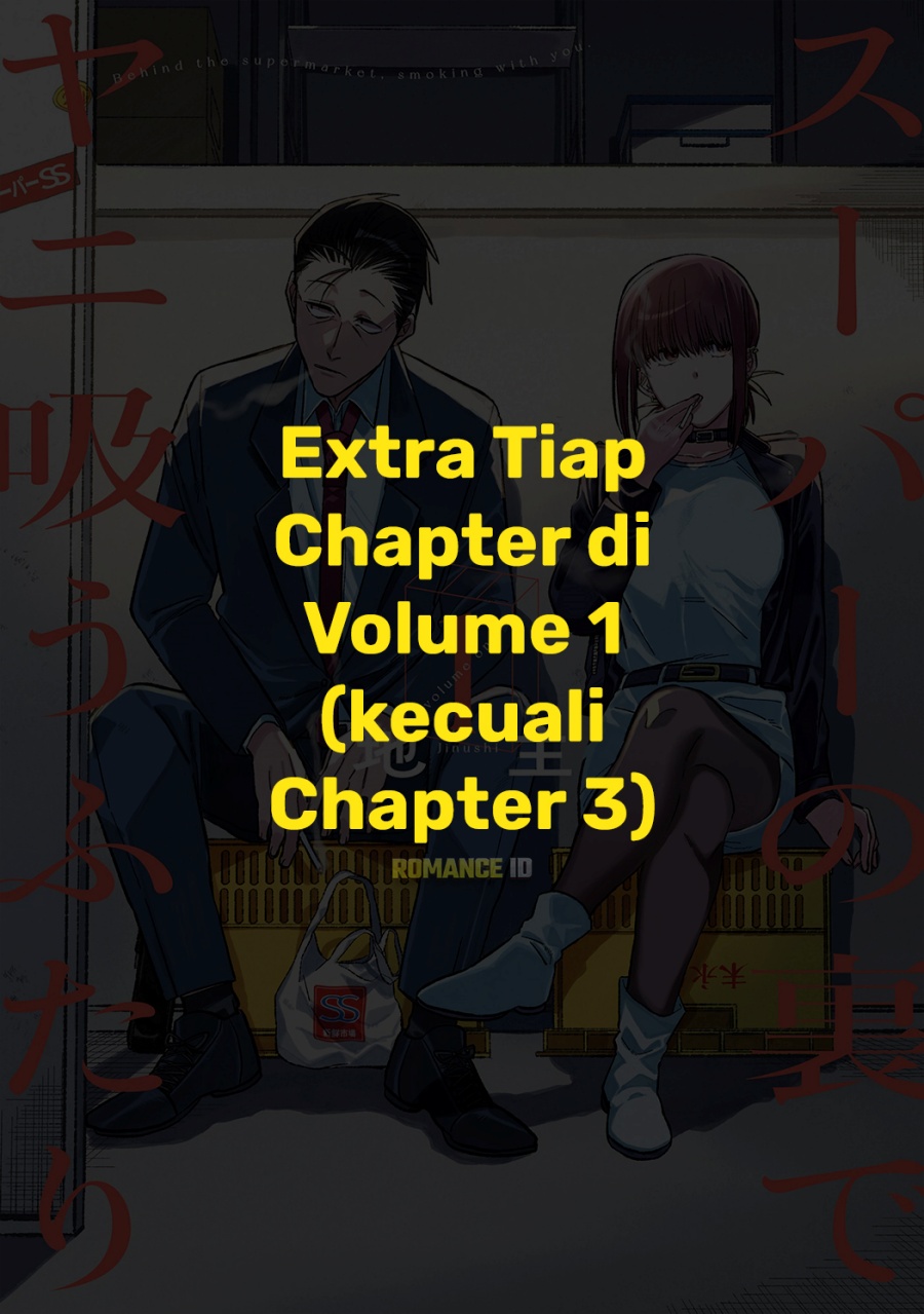 Baca A Story About Smoking at the Back of the Supermarket Chapter 16.6 Gambar 2