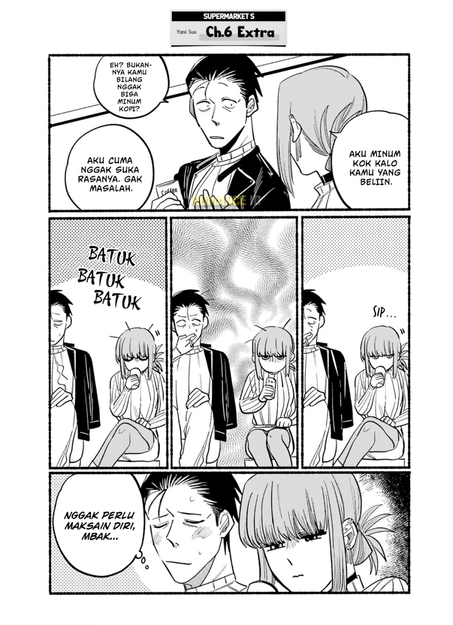 A Story About Smoking at the Back of the Supermarket Chapter 16.6 Gambar 7
