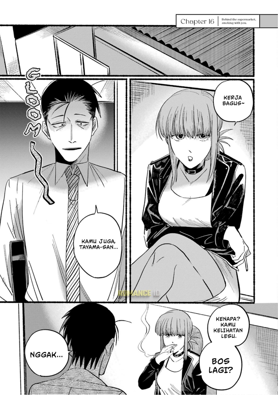 Baca  A Story About Smoking at the Back of the Supermarket Chapter 16 Gambar 2