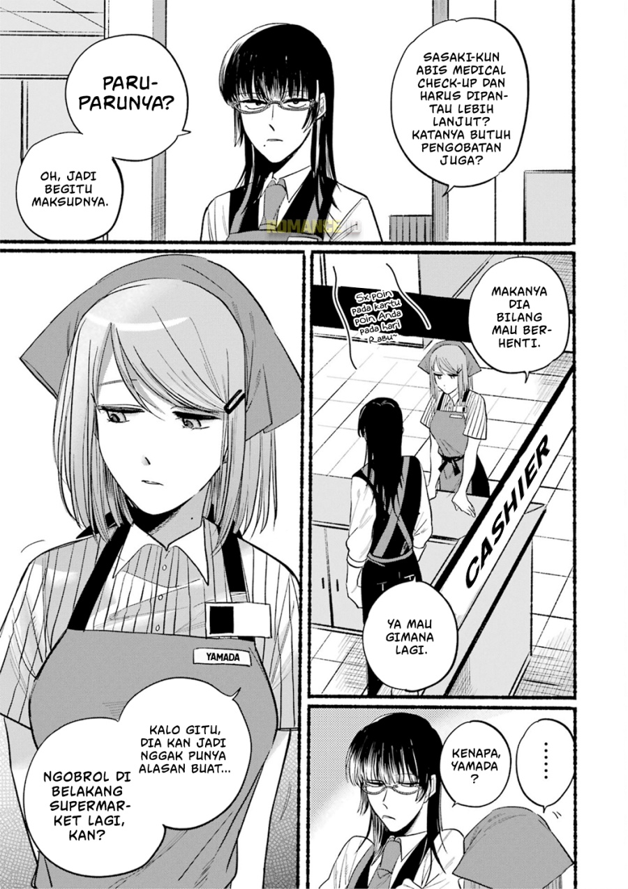 A Story About Smoking at the Back of the Supermarket Chapter 16 Gambar 4