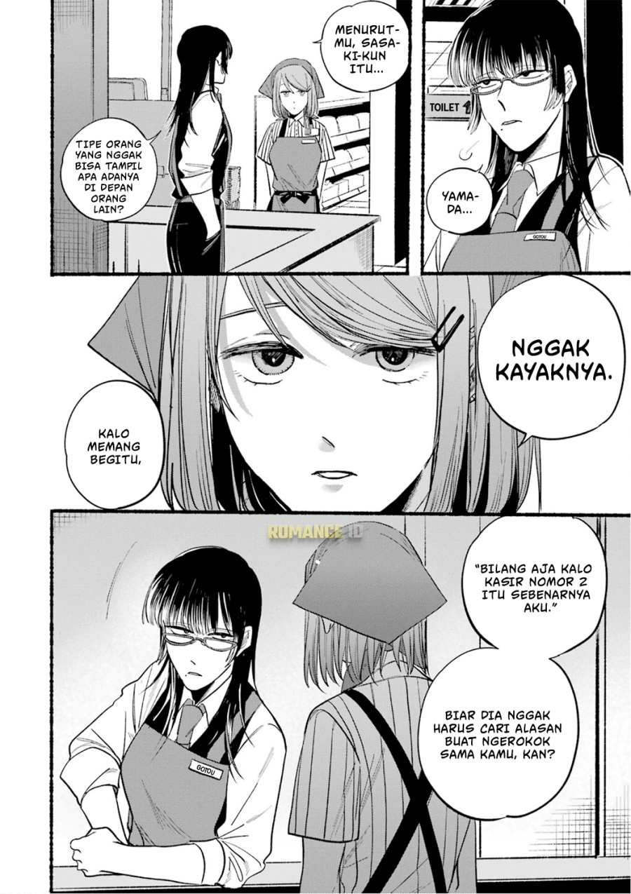 A Story About Smoking at the Back of the Supermarket Chapter 16 Gambar 5