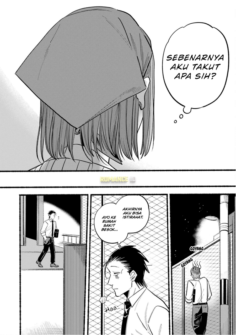A Story About Smoking at the Back of the Supermarket Chapter 16 Gambar 7