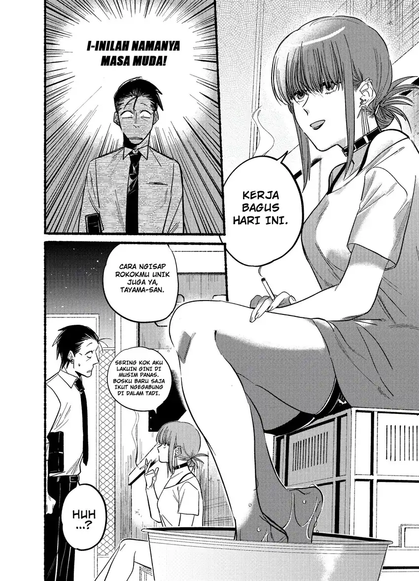 Baca  A Story About Smoking at the Back of the Supermarket Chapter 20 Gambar 2