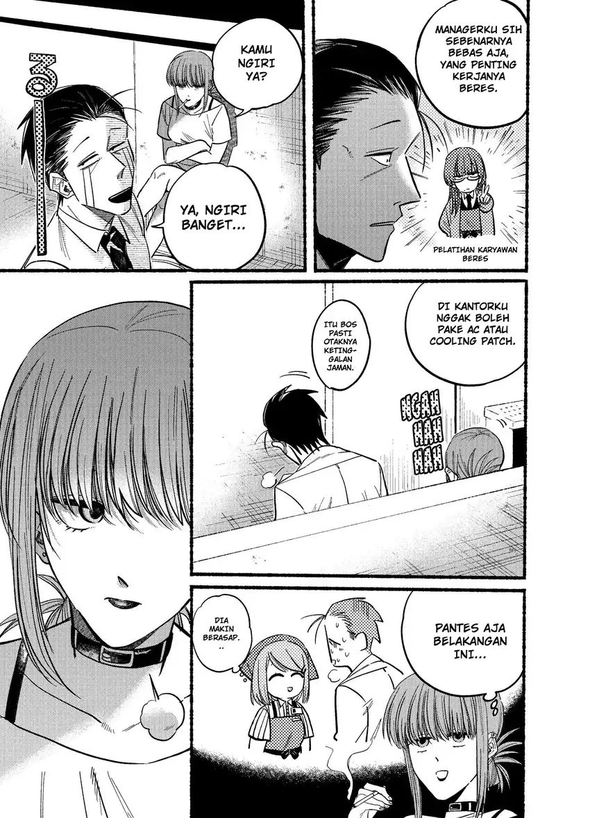 A Story About Smoking at the Back of the Supermarket Chapter 20 Gambar 3