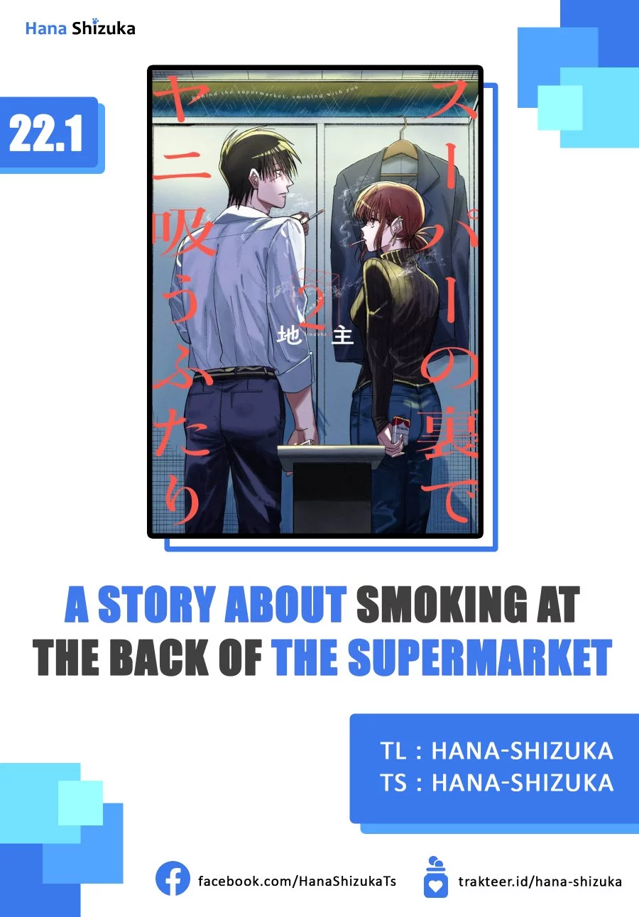 Baca Komik A Story About Smoking at the Back of the Supermarket Chapter 22.1 Gambar 1