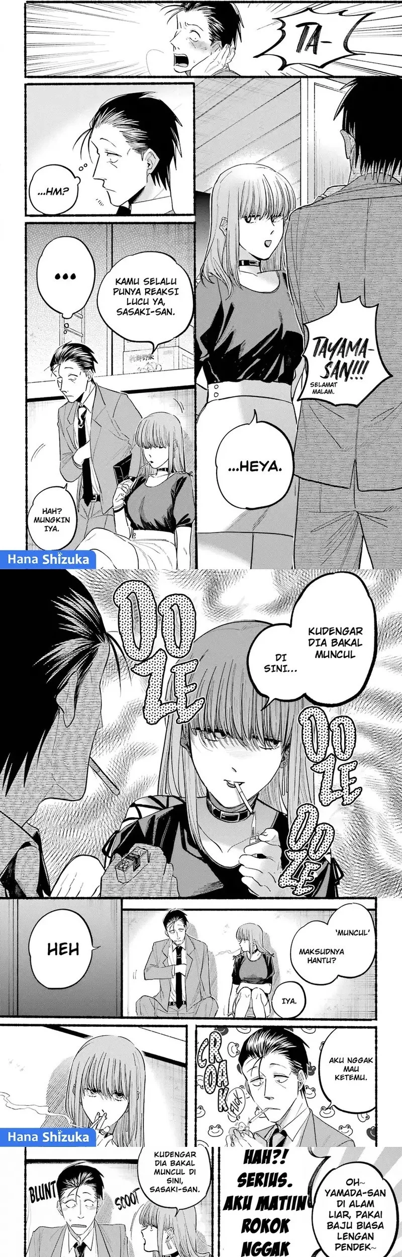 A Story About Smoking at the Back of the Supermarket Chapter 22 Gambar 4