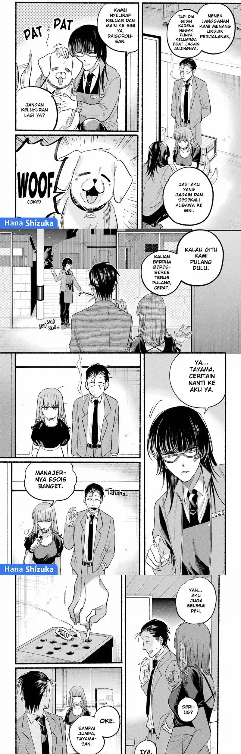 A Story About Smoking at the Back of the Supermarket Chapter 22 Gambar 12