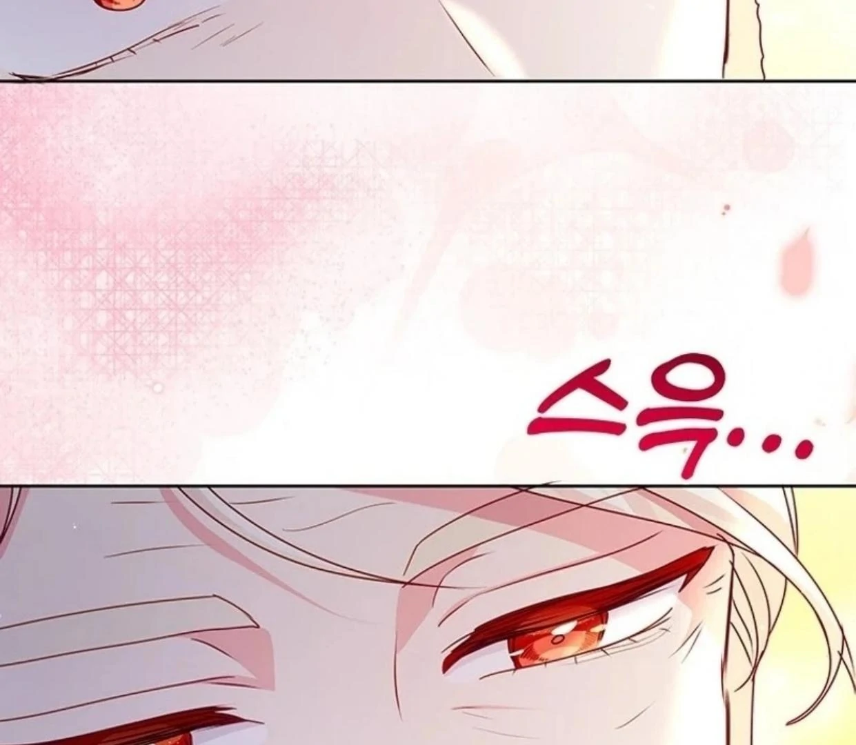 A Strange But Effective Villainess Life Chapter 10 Gambar 166