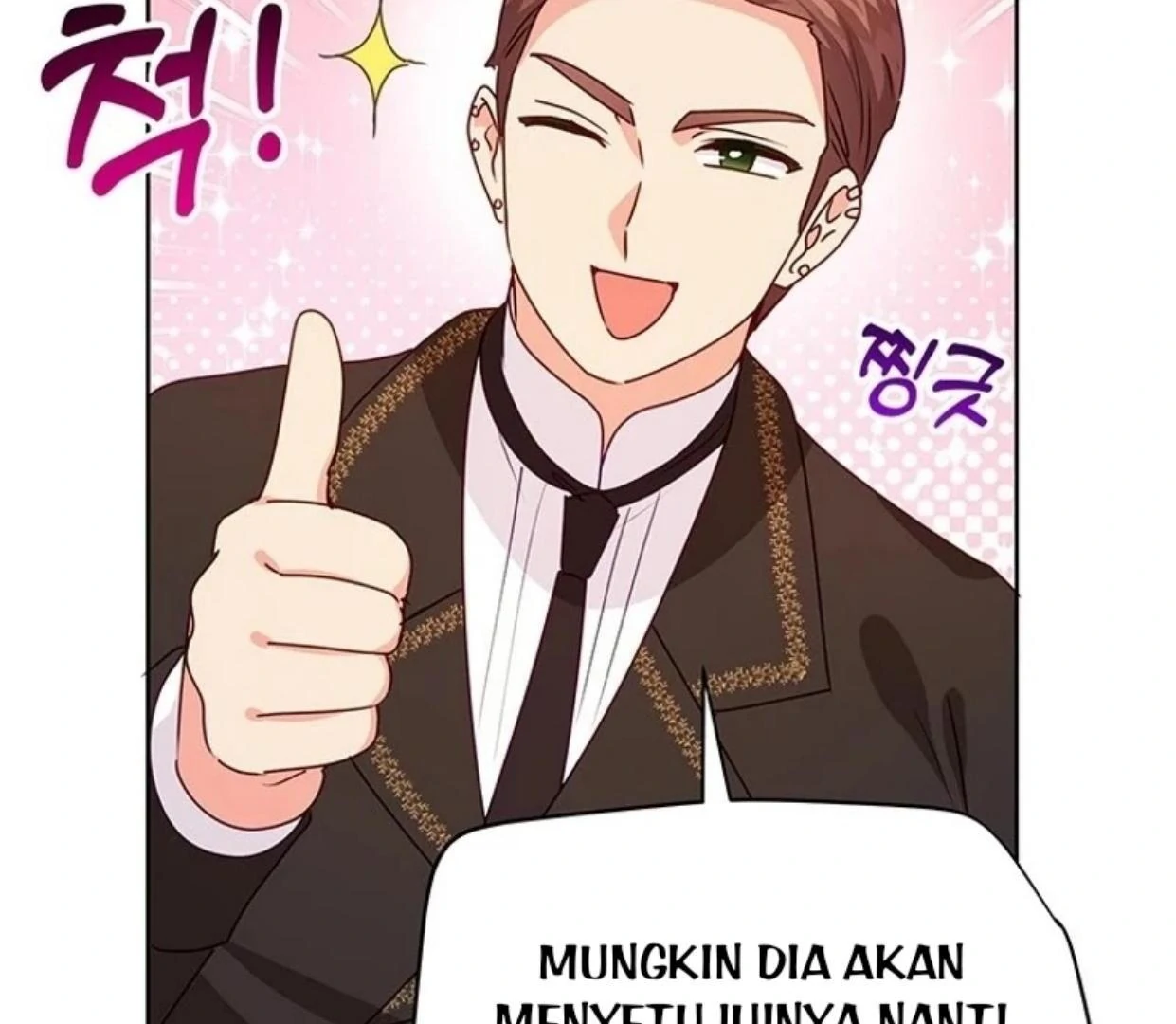 A Strange But Effective Villainess Life Chapter 10 Gambar 46