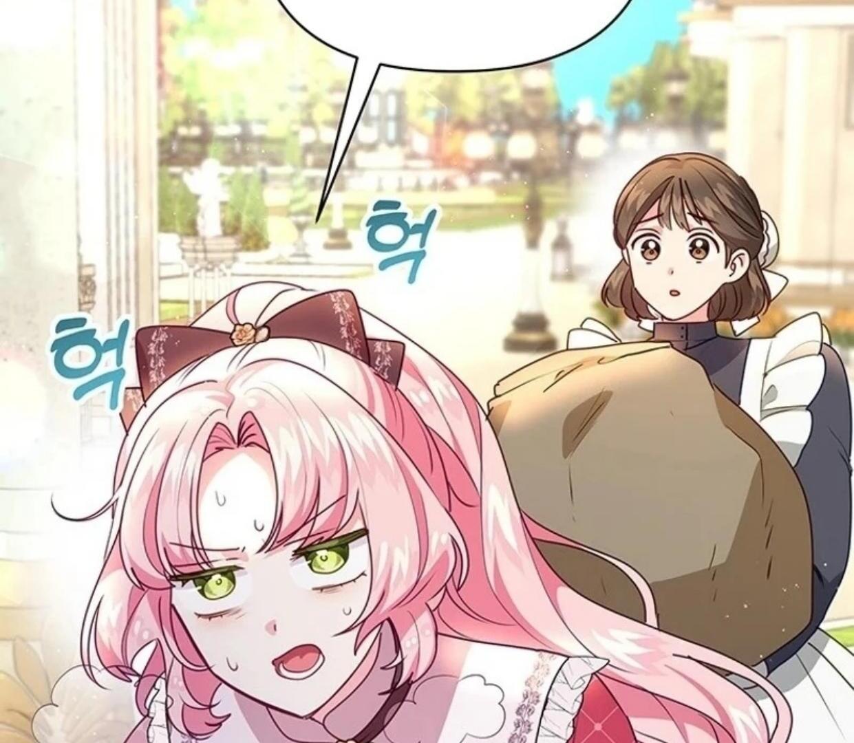 A Strange But Effective Villainess Life Chapter 10 Gambar 69