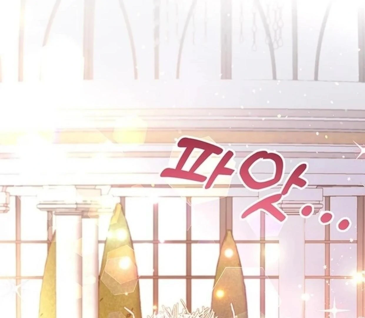 A Strange But Effective Villainess Life Chapter 10 Gambar 91