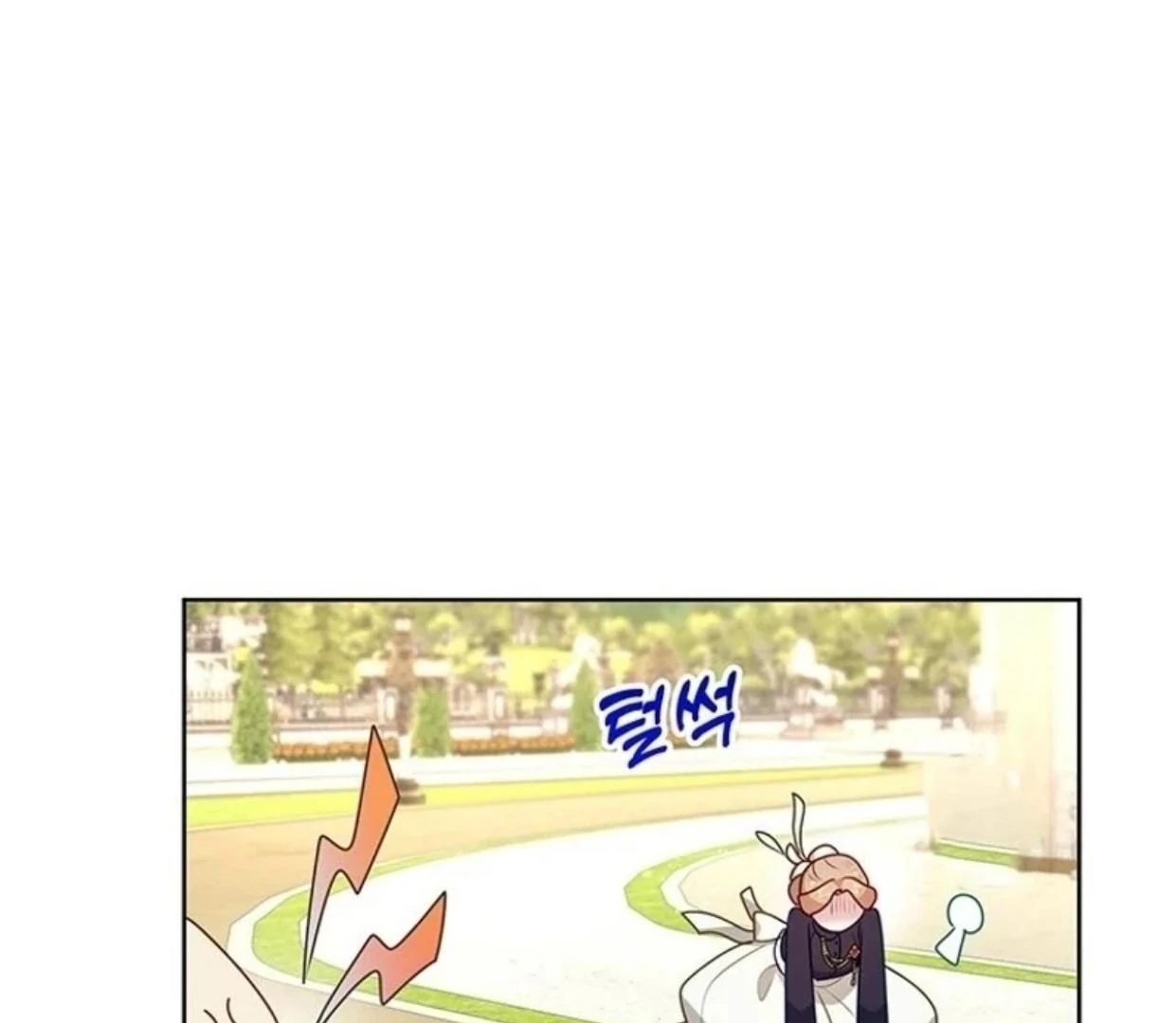 A Strange But Effective Villainess Life Chapter 11 Gambar 105