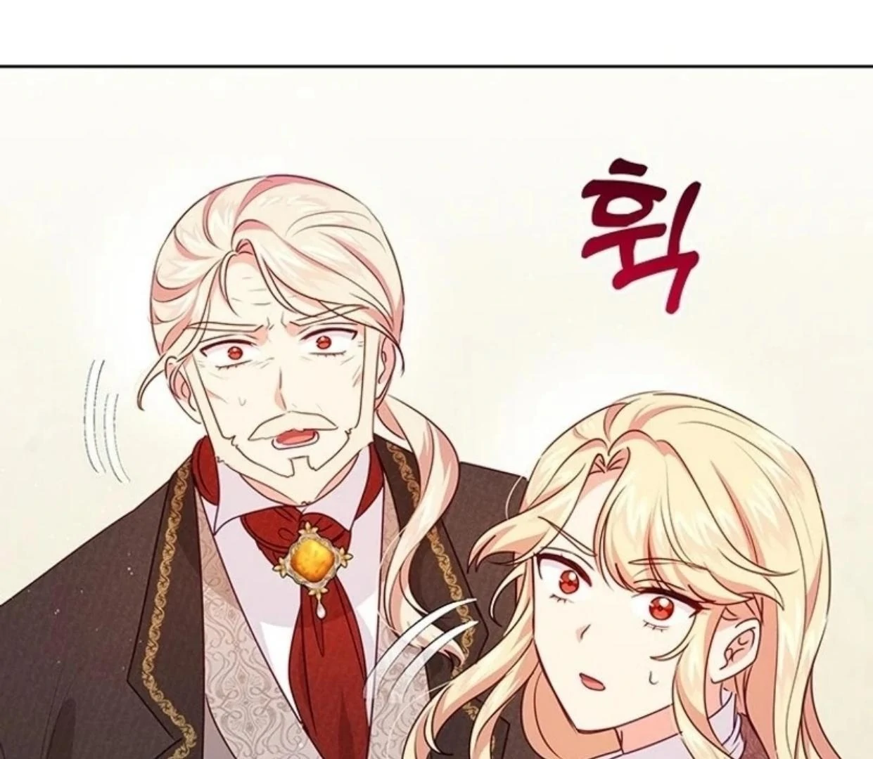 A Strange But Effective Villainess Life Chapter 11 Gambar 108