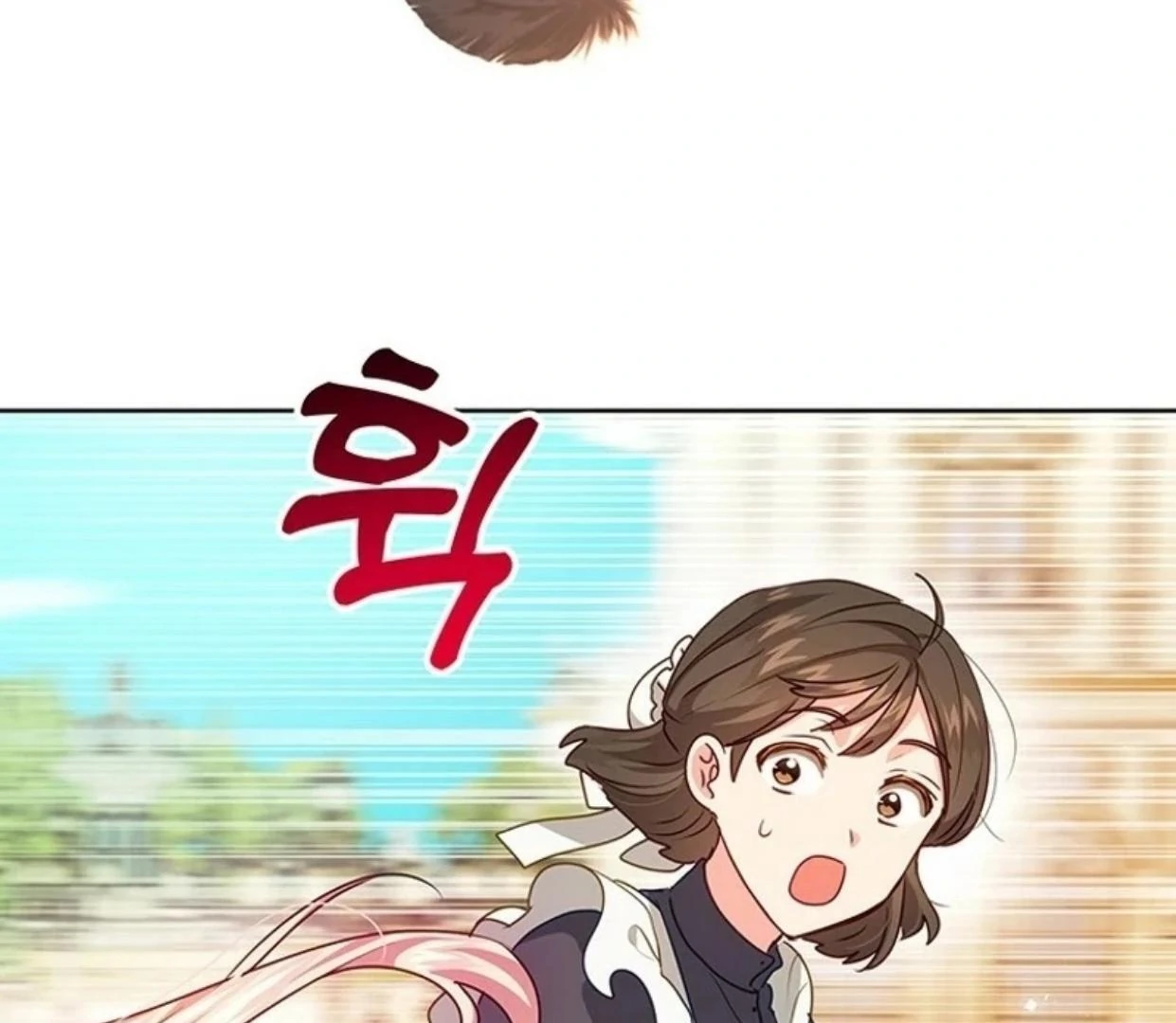 A Strange But Effective Villainess Life Chapter 11 Gambar 117