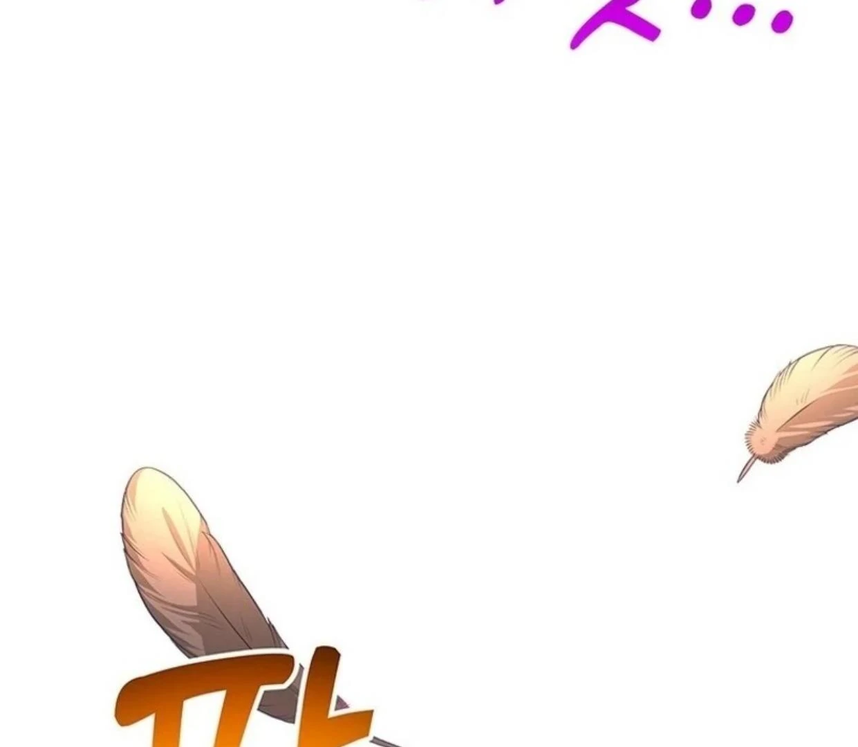 A Strange But Effective Villainess Life Chapter 11 Gambar 122