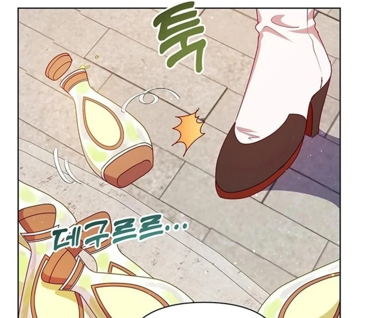 A Strange But Effective Villainess Life Chapter 11 Gambar 138