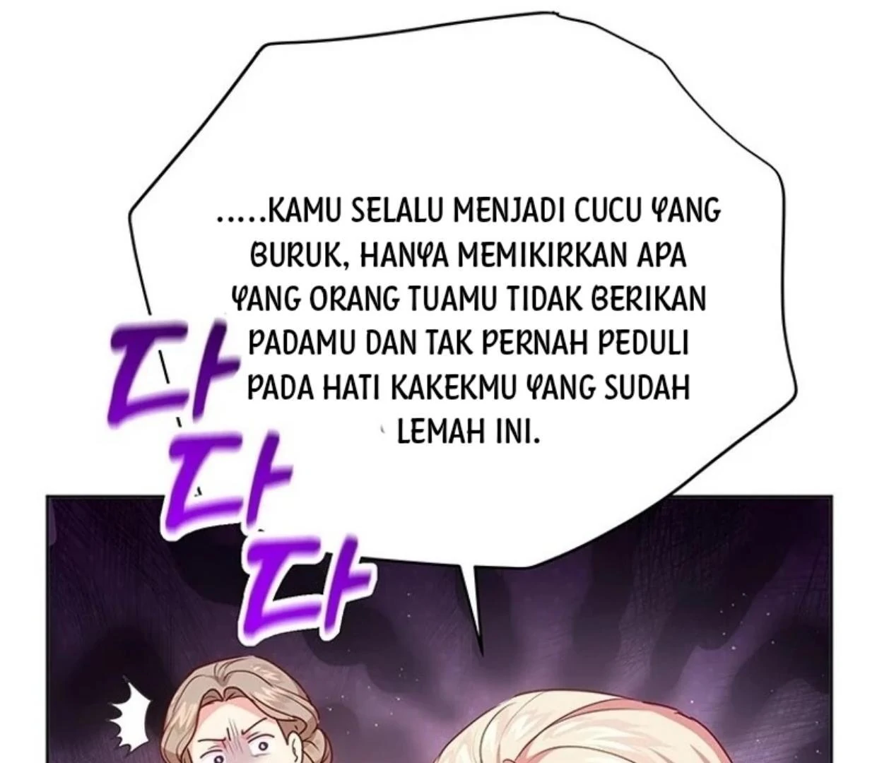 A Strange But Effective Villainess Life Chapter 11 Gambar 14