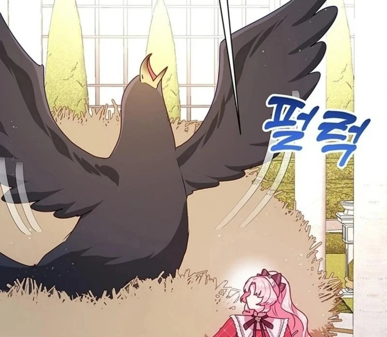 A Strange But Effective Villainess Life Chapter 11 Gambar 169