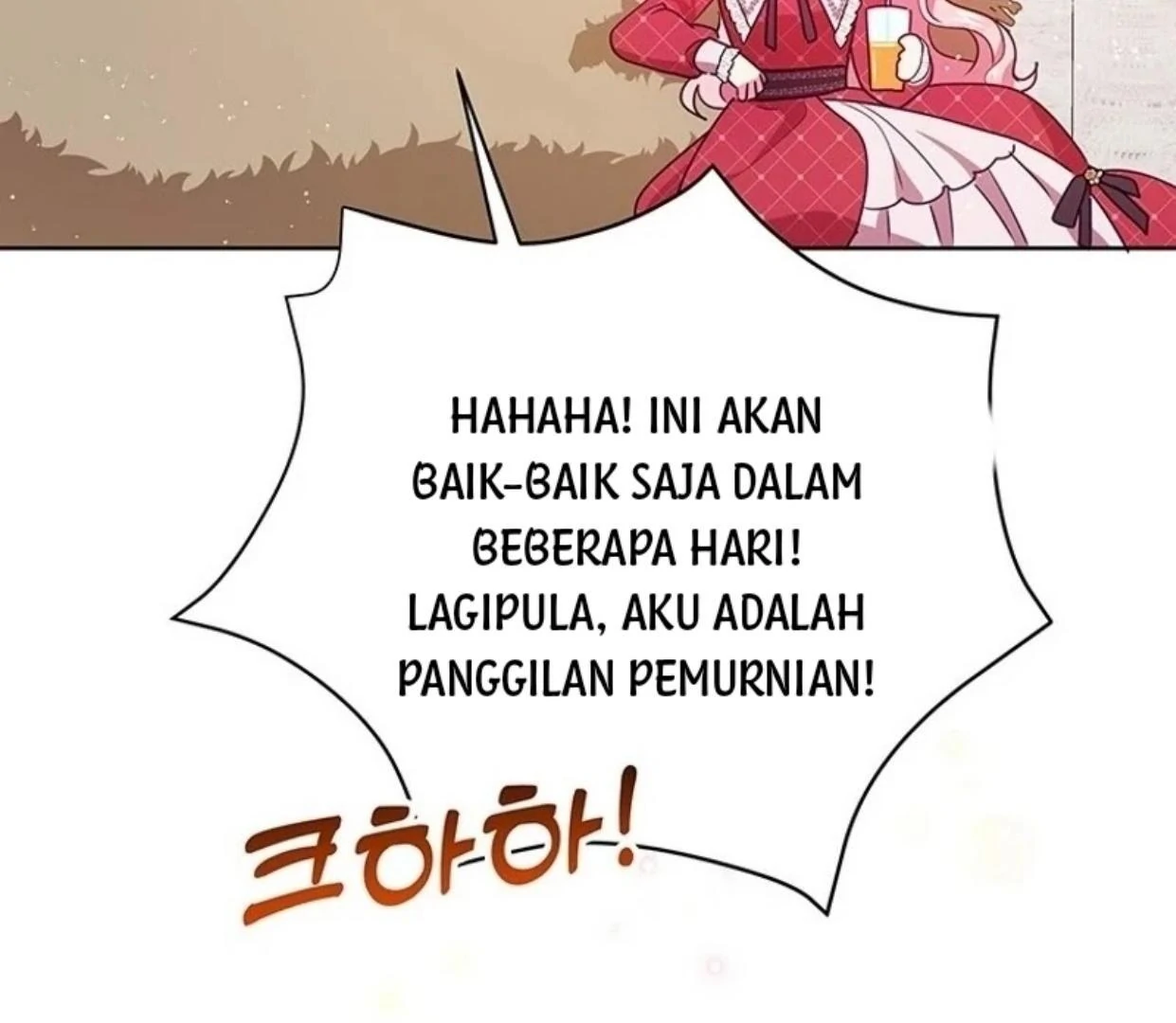 A Strange But Effective Villainess Life Chapter 11 Gambar 170