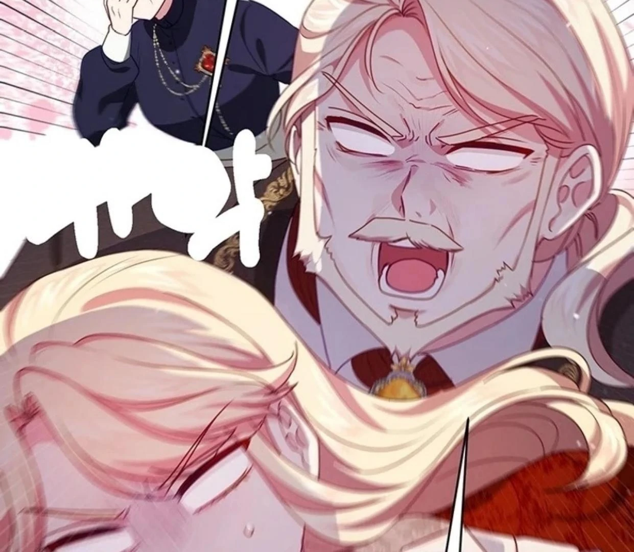 A Strange But Effective Villainess Life Chapter 11 Gambar 19