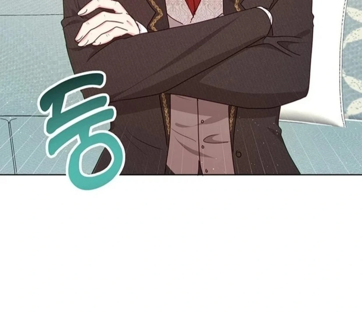 A Strange But Effective Villainess Life Chapter 11 Gambar 4