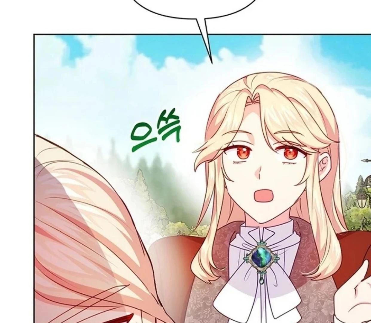 A Strange But Effective Villainess Life Chapter 11 Gambar 93