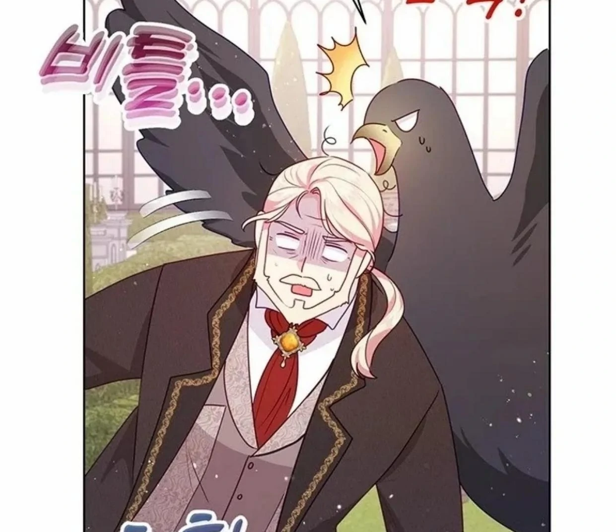 A Strange But Effective Villainess Life Chapter 12 Gambar 114