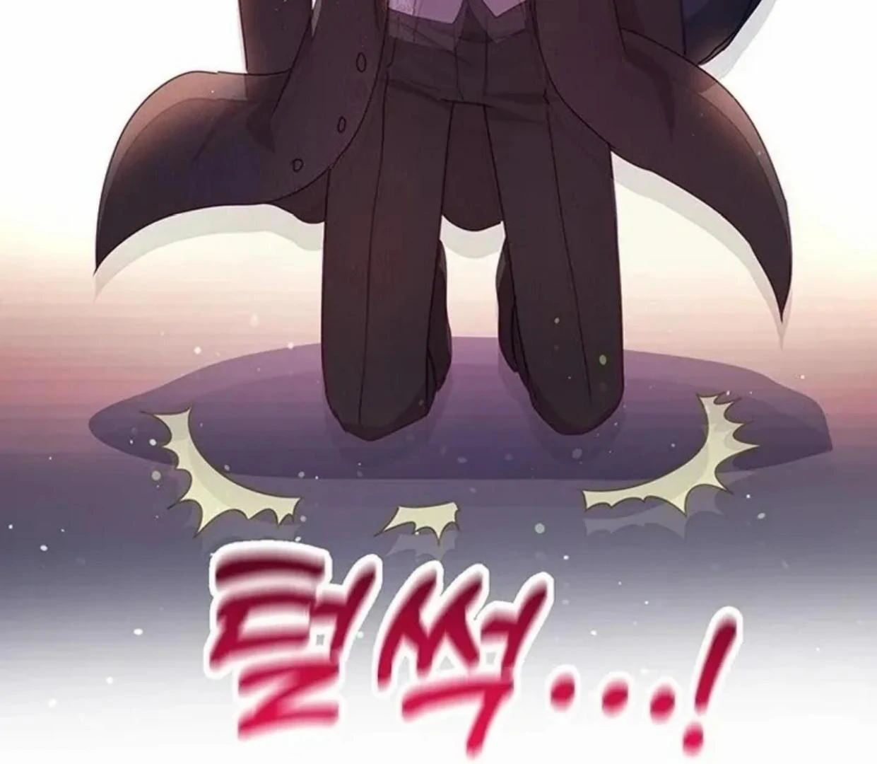 A Strange But Effective Villainess Life Chapter 12 Gambar 121