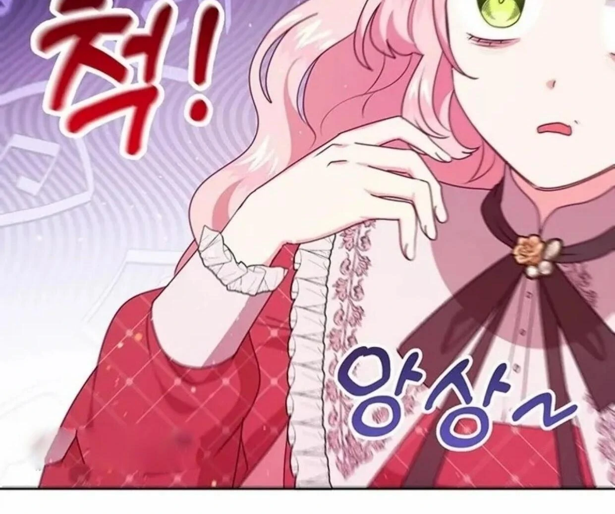 A Strange But Effective Villainess Life Chapter 12 Gambar 128