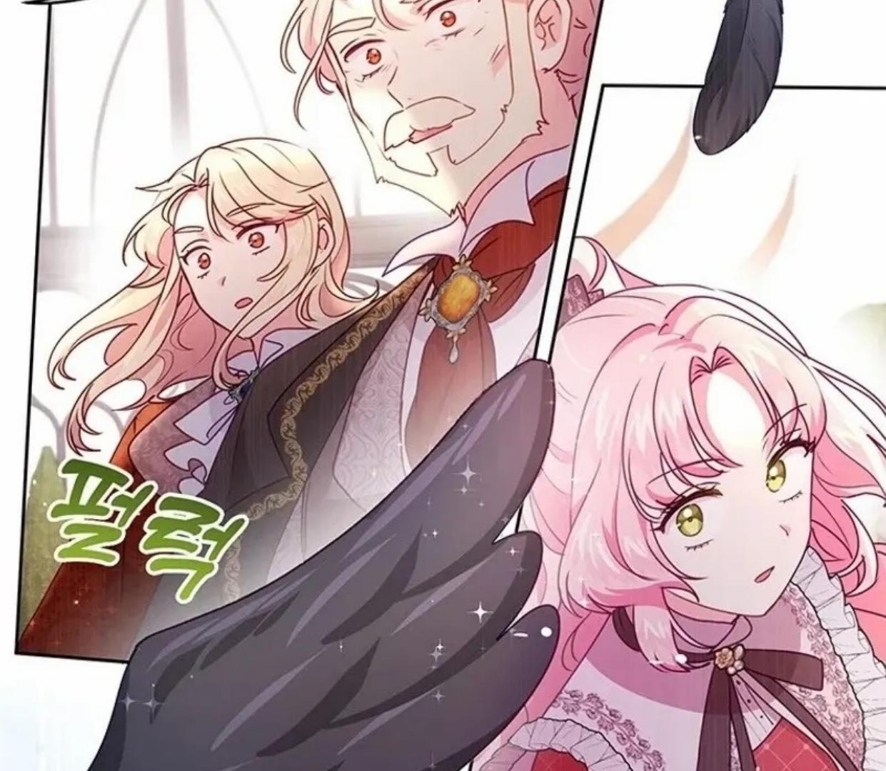 A Strange But Effective Villainess Life Chapter 12 Gambar 184