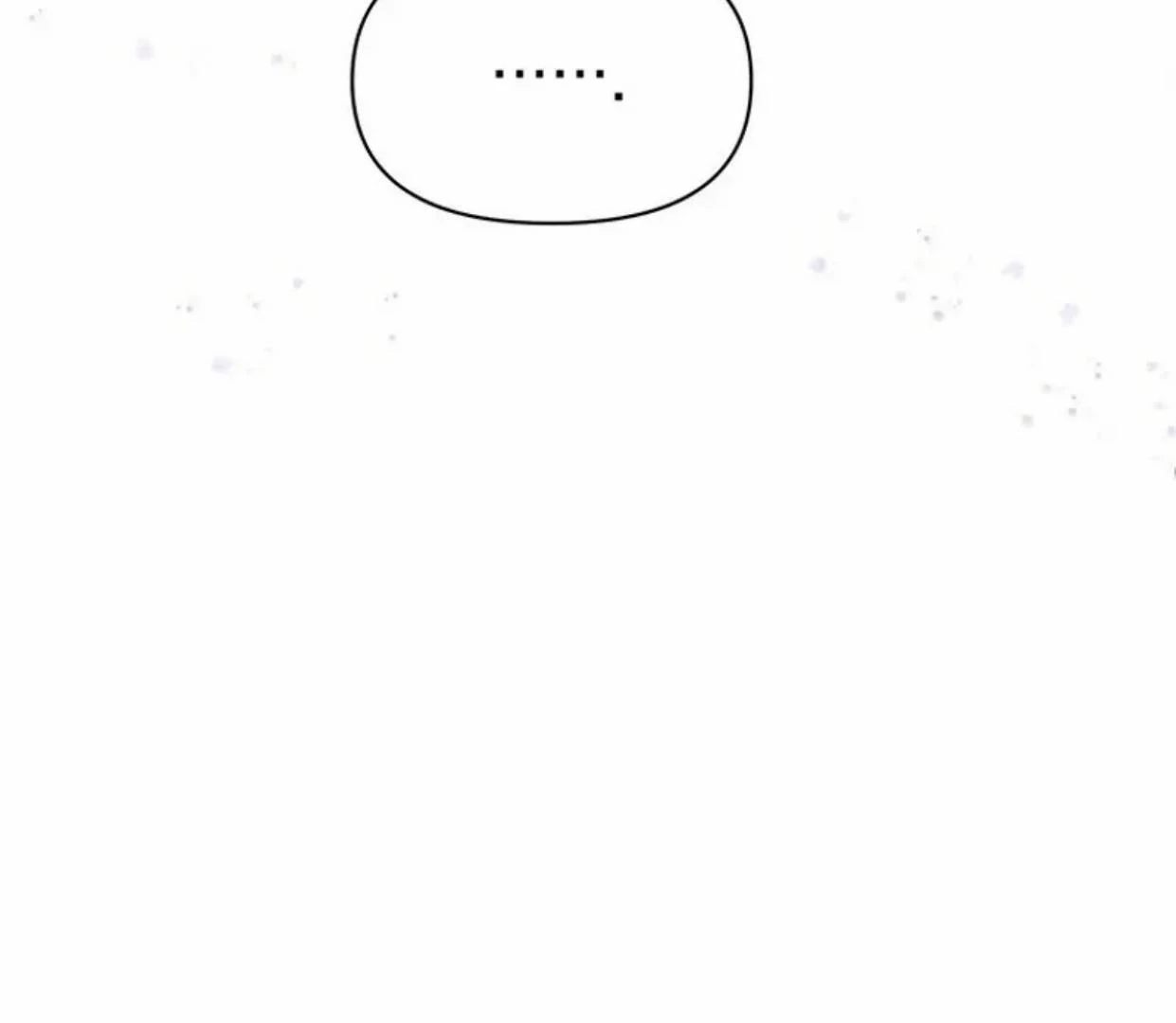 A Strange But Effective Villainess Life Chapter 12 Gambar 49